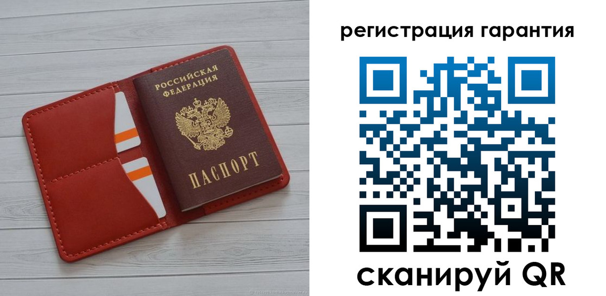 временная регистрация недорого в Южно-Сухокумске